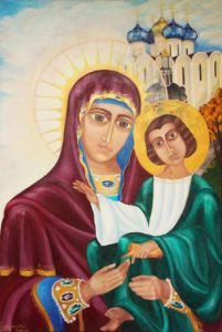 Voir le détail de cette oeuvre: Saint Mary